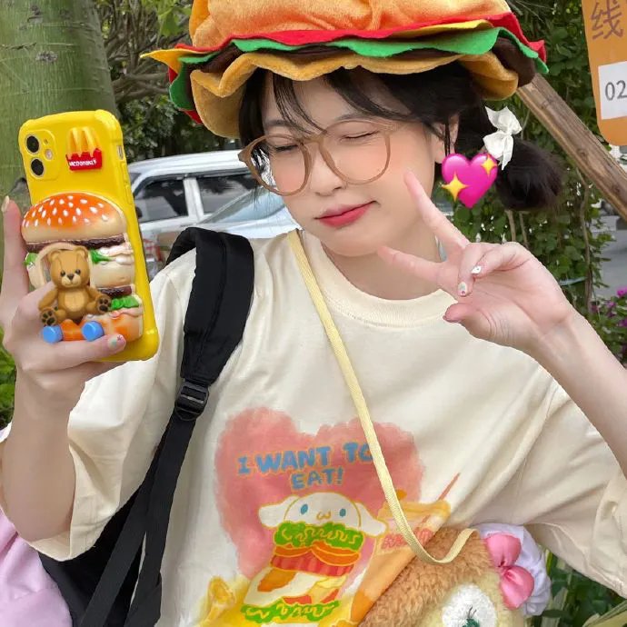 奔向你
