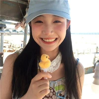 恭喜发财2020